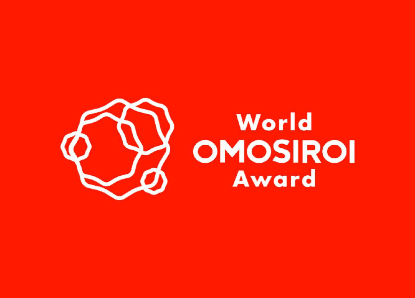 World Omosiroi Award 6th選考委員のお知らせ