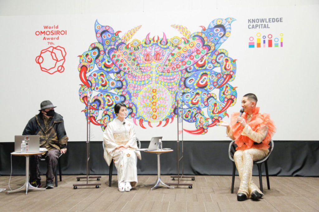 WORLD OMOSIROI AWARD 開催レポート