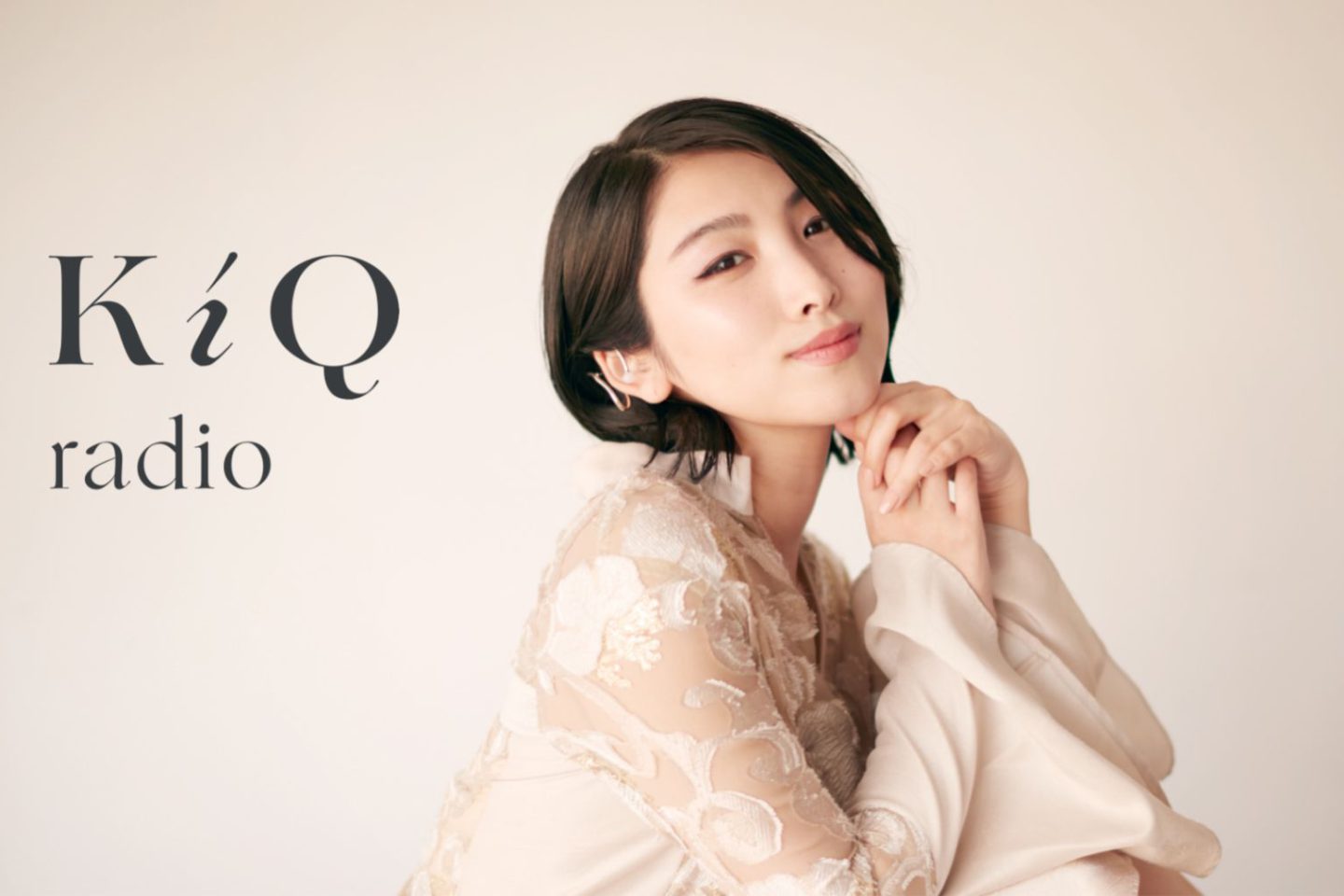 KiQ radio開設のお知らせ
