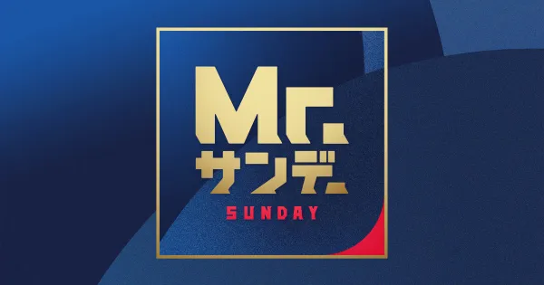 KiQが所作デザインした『いのちの未来』、4月13日フジテレビ『Mr.サンデー』でアンドロイドと石黒浩Pのインタビューが紹介されました