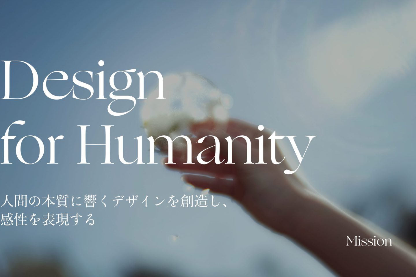 【KiQ メルマガのご案内】