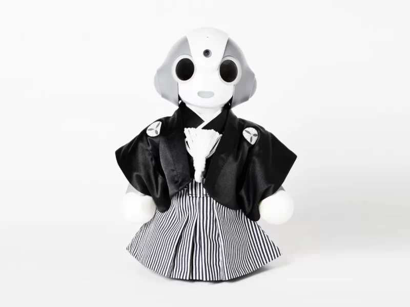 Kibiro Kabuki ver