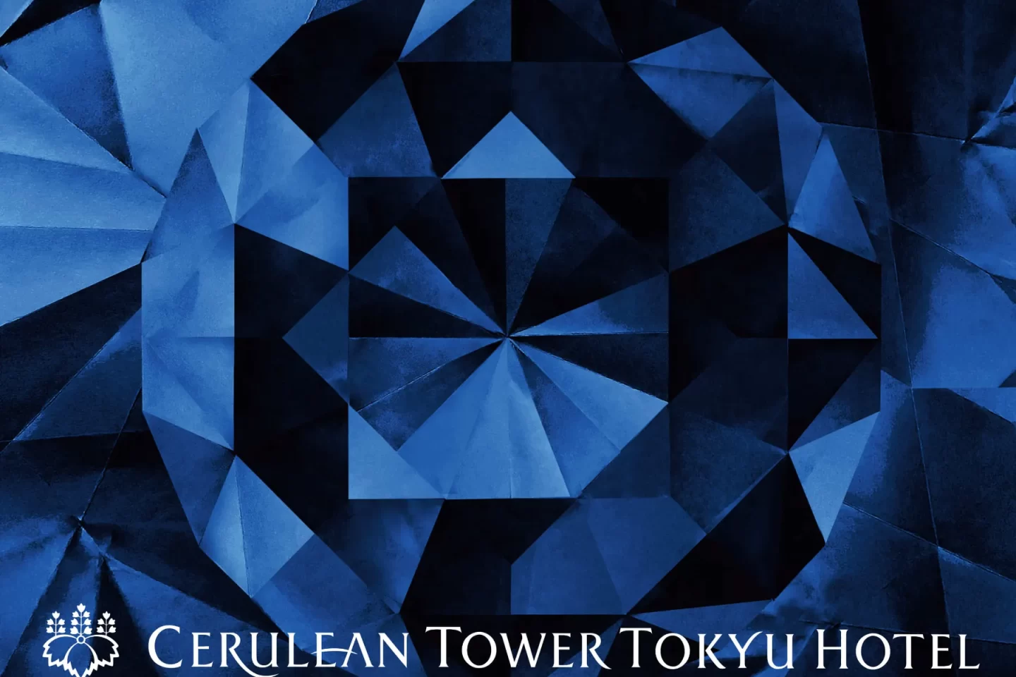 セルリアンタワー東急ホテル